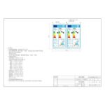 Unité intérieure de climatiseur, multisplit, blanc HISENSE, 7 kW – Image 3